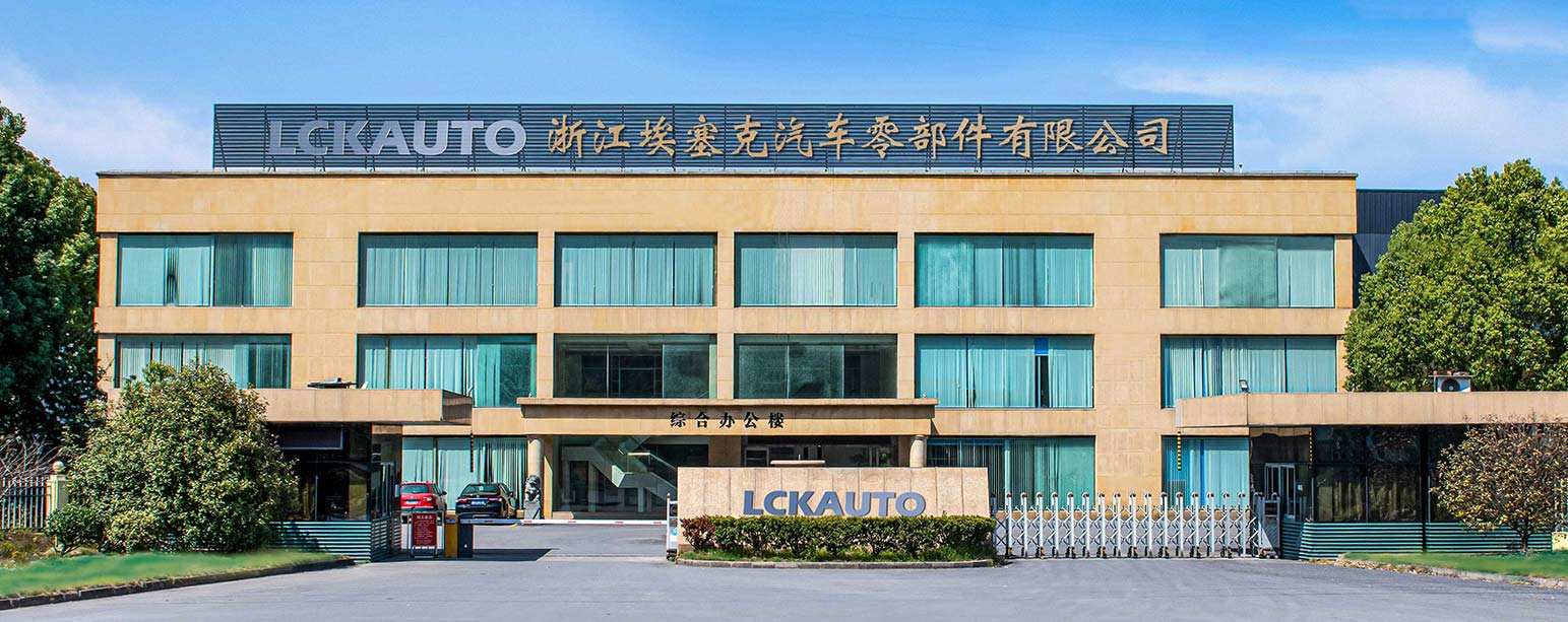 Zhejiang Lckauto Parts Co., Ltd.